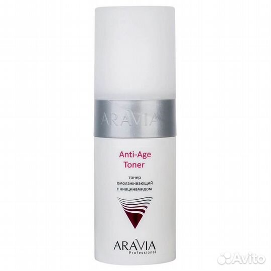 Aravia Тонер омолаживающий с ниацинамидом 150мл