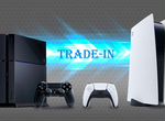 Sony Playstation 5 Trade In