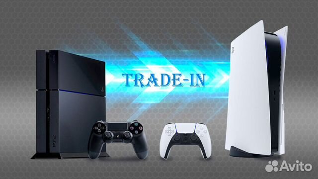 Sony Playstation 5 Trade In объявление продам