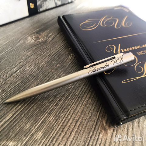 Ручка с гравировкой на заказ BrunoVisconti