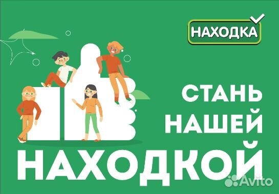 Продавец-кассир (М.Джалиля)