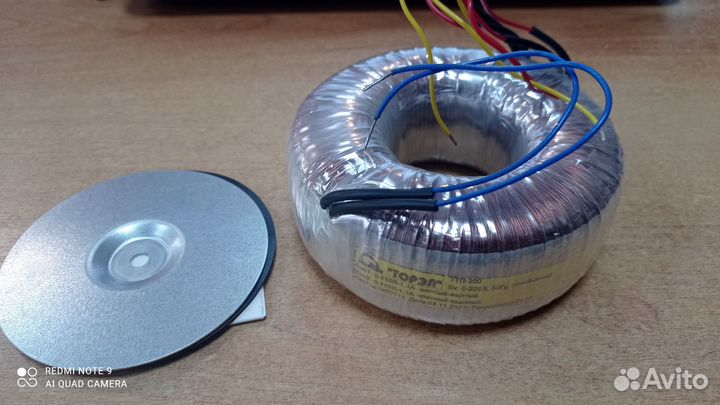 Понижающий трансформатор ттп 200 2х 110Вх1.1А