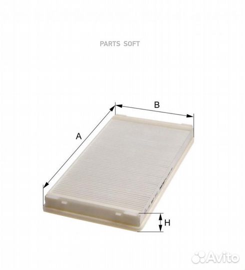 Hengst filter E951LI Фильтр салона