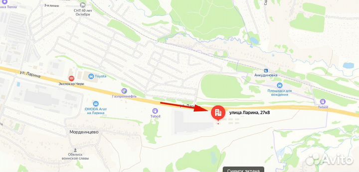 Аренда генератора / Прокат бензинового генератора