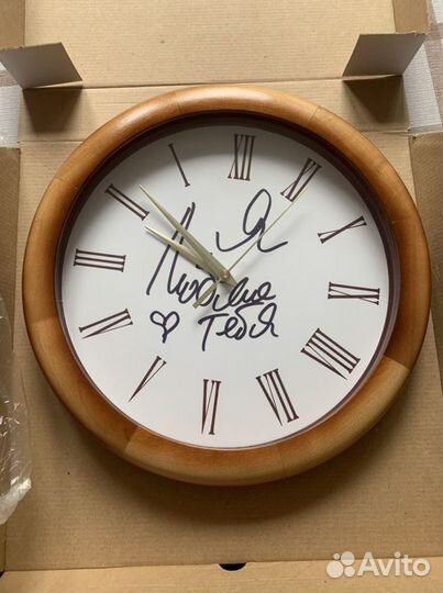 Часы настенные новые
