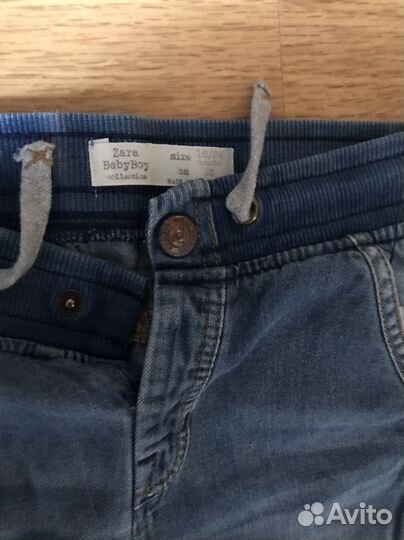 Джинсы детские 92