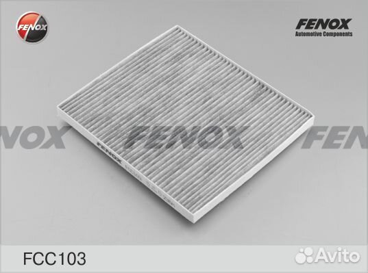 Фильтр салона