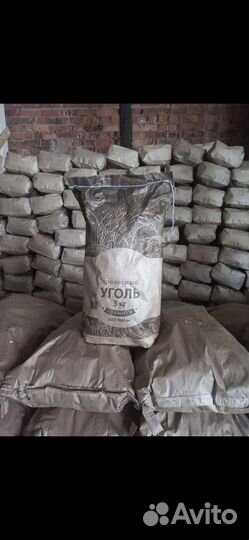 Уголь древесный березовый, марка А