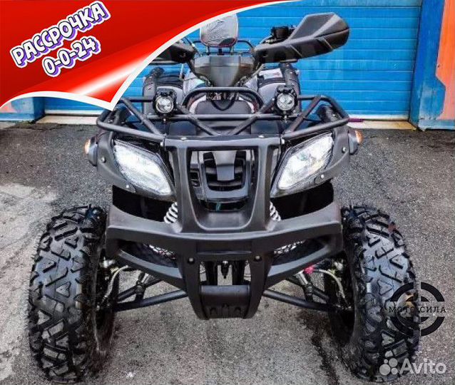 Квадроцикл Grizzly 200cc карбон