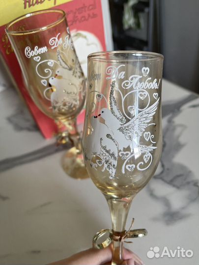 Свадебные фужеры