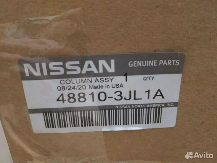 Рулевая колонка Nissan Murano Z52, Pathfinder R52