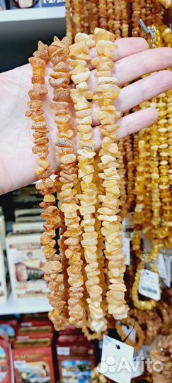Бусы лечебные янтарные