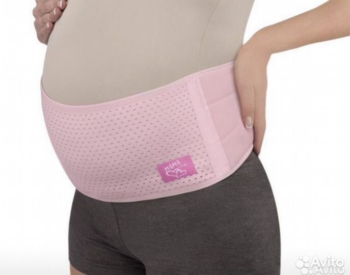 Бандаж для беременных Mamaline