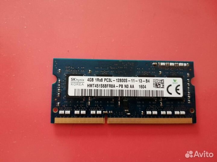 Оперативная память Ddr3
