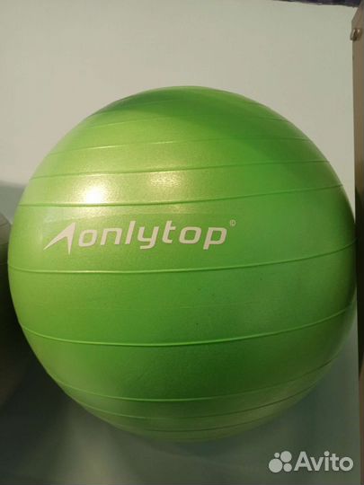 Мяч гимнастический 65 см