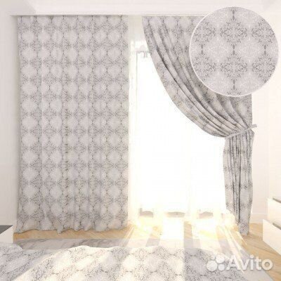 Шторы Блэкаут