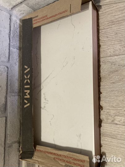 Axima Монако 25x50 см матовая цвет белый- 5 шт