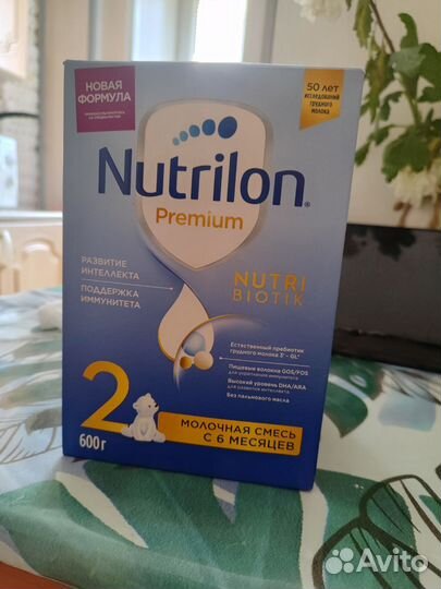 Детская смесь