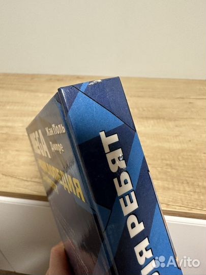 Энциклопедии для детей mega от 6 до 9 и от 9 до 13