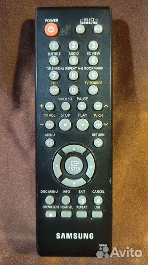 Пульты ду разные