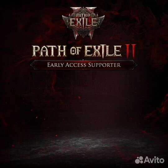 Path of Exile PlayStation