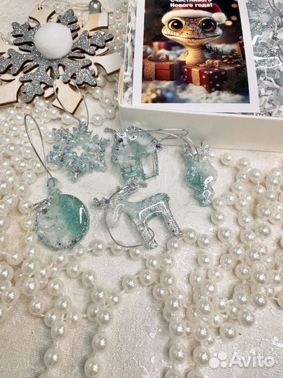 Елочные игрушки