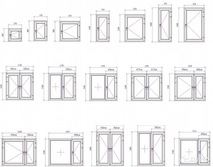 Окна пвх стандартных размеров. Всегда в Наличии
