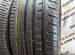 Avon ZV7 235/40 R19