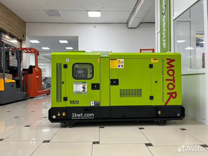 Дизельный генератор 800 кВт в кожухе с авр