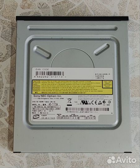 Sony Nec CD-RW/DVD-RW