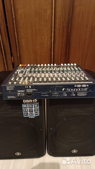 Музыкальная колонка