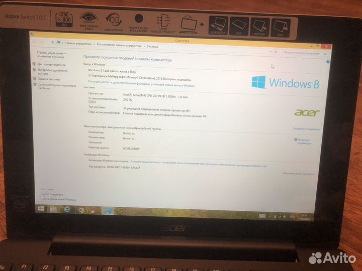 Acer aspire switch 10 e