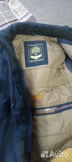 Мужская зимняя куртка