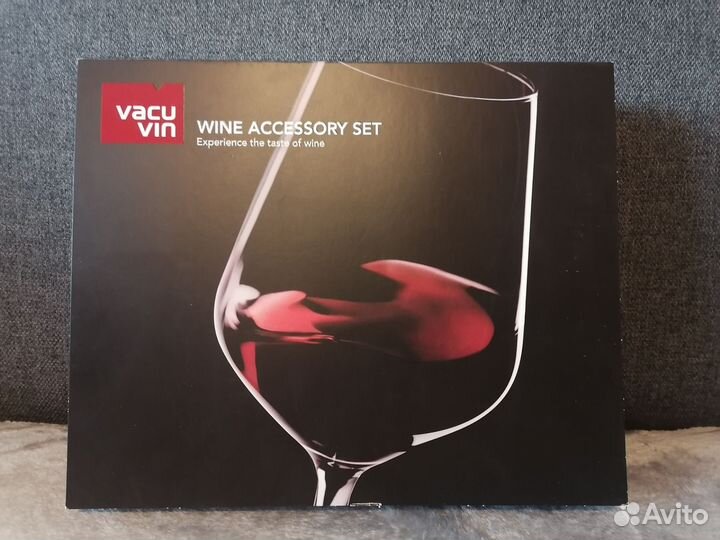 Подарочный набор для вина Experience VacuVin