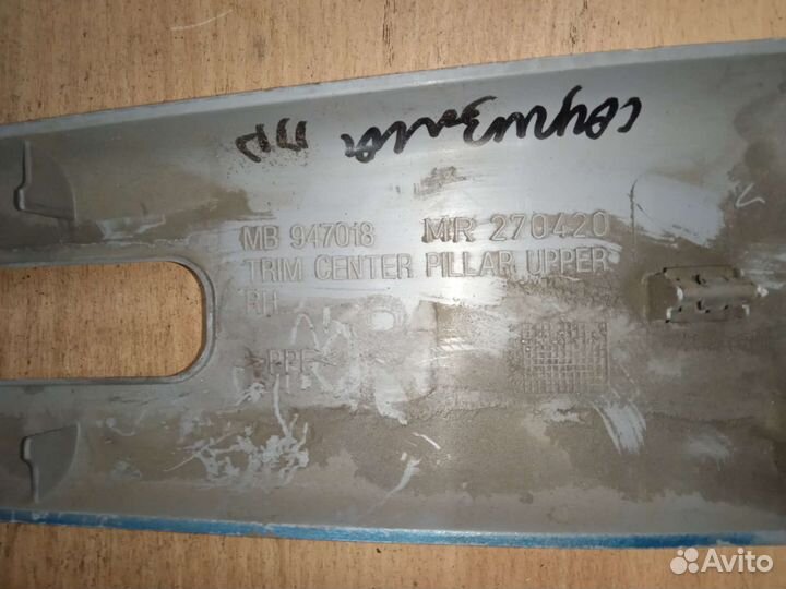 Накладка центральной стойки L\R Mitsubishi carisma