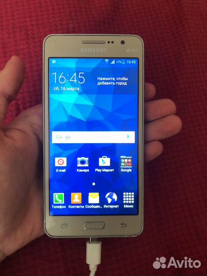 Samsung Galaxy Grand Prime SM-G530F, 8 ГБ