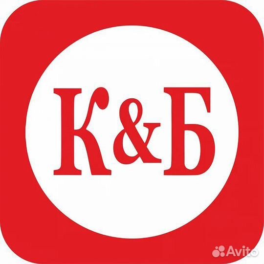 Продавец-кассир (Красно-белое)