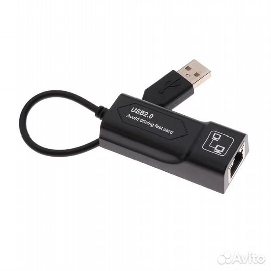 Переходник USB 2.0 - RJ45 (сетевая USB карта)