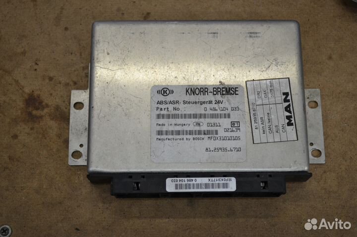 Блок управления подачей топлива MAN 0281020009