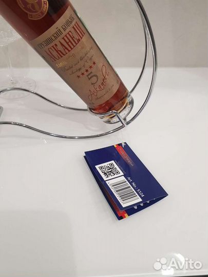 Держатель для вина Gipfel новый