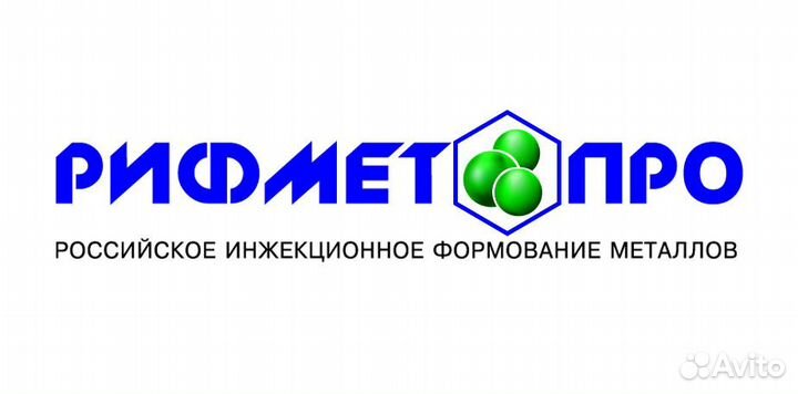 Наладчик машин