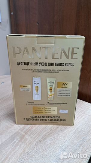 Набор косметики