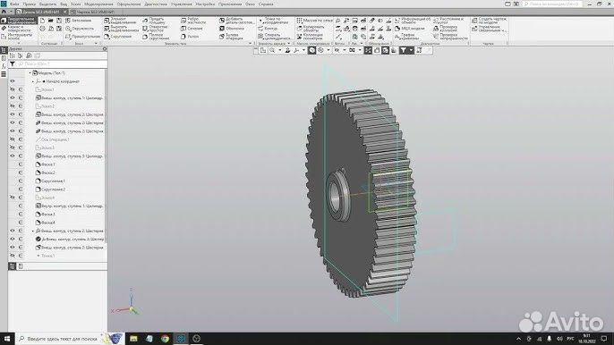 3D-печать запчастей и расходников на заказ