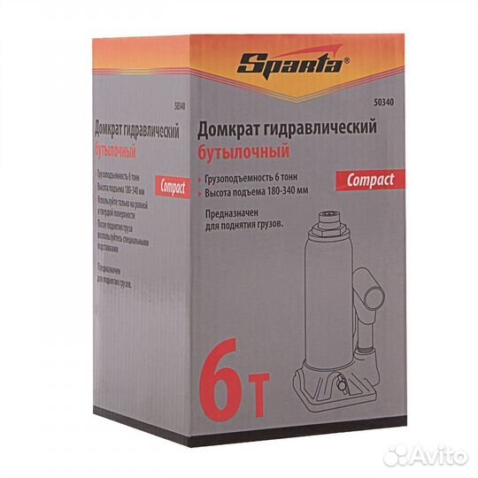 Домкрат Sparta бутылочный, 6 т, 180–340 мм Compact