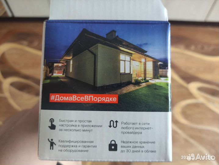 Цилиндрическая камера видеонаблюдения