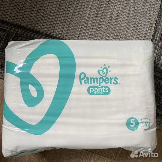 Трусики (подгузники) Pampers 5