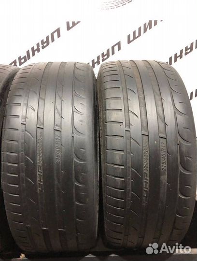 Tigar UHP Ultra High Performance 215/40 R17