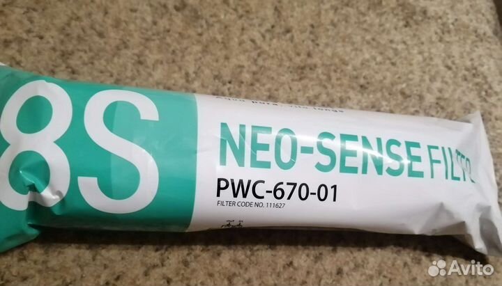 Фильтр для воды zepter