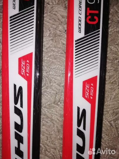 Беговые лыжи