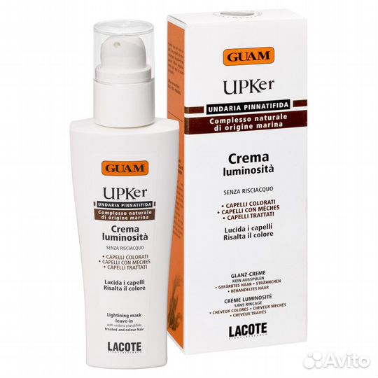 Guam UPKer Крем для блеска волос 150мл